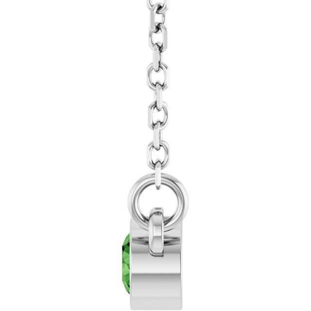 Natural Green Tourmaline | Round | 3mm