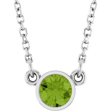 Natural Peridot | Round | 4mm