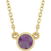 Lab-Grown Alexandrite | Round | 4mm