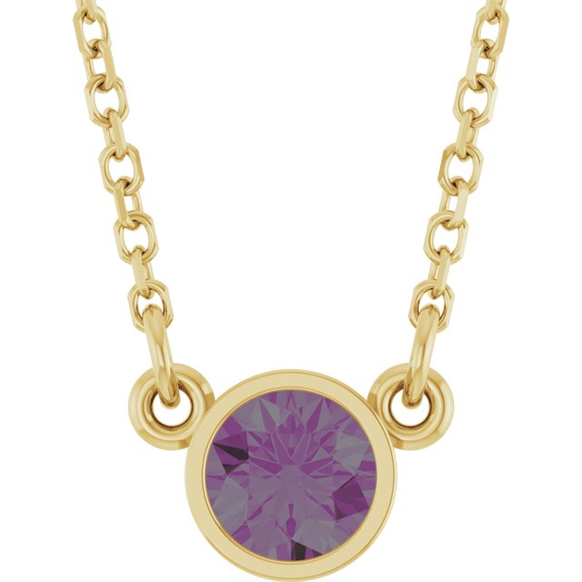 Lab-Grown Alexandrite | Round | 4mm