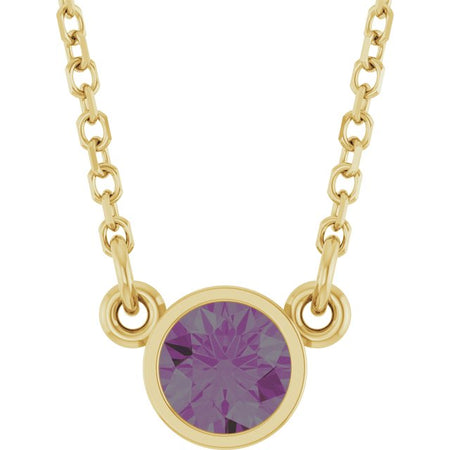 Lab-Grown Alexandrite | Round | 4mm