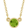 Natural Peridot | Round | 4mm
