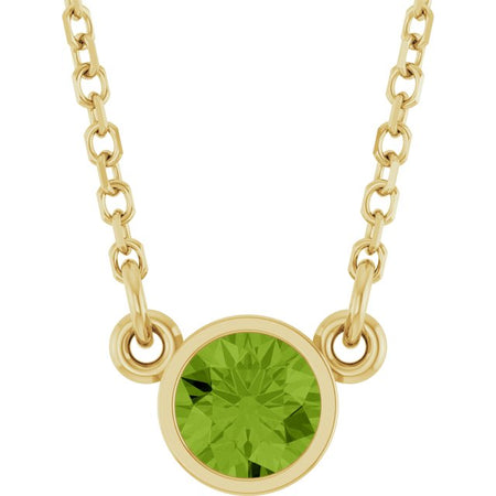 Natural Peridot | Round | 4mm