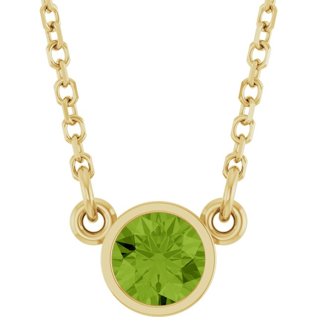 Natural Peridot | Round | 4mm