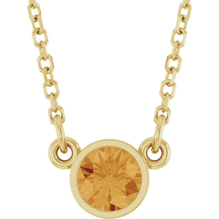 Natural Citrine | Round | 4mm