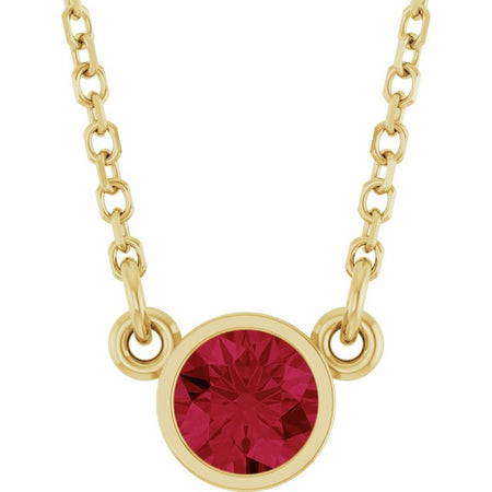 Natural Ruby | Round | 4mm