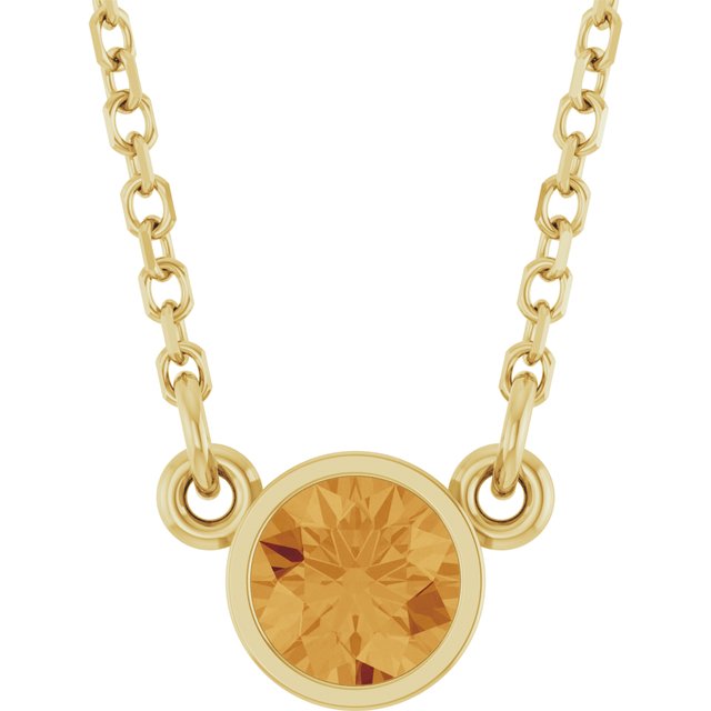 Natural Citrine | Round | 4mm