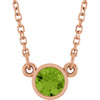 Natural Peridot | Round | 4mm