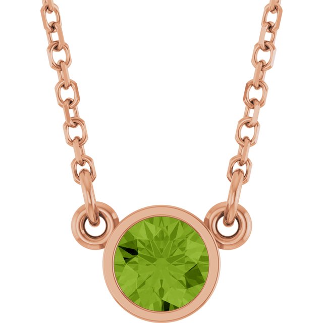 Natural Peridot | Round | 4mm