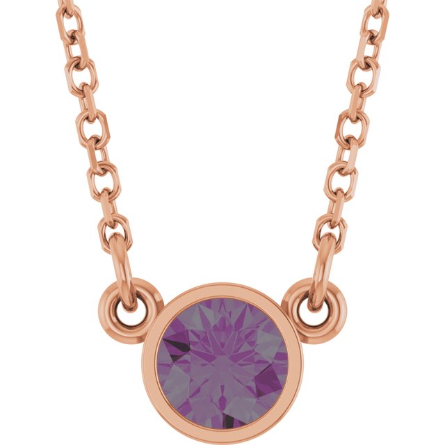 Lab-Grown Alexandrite | Round | 4mm
