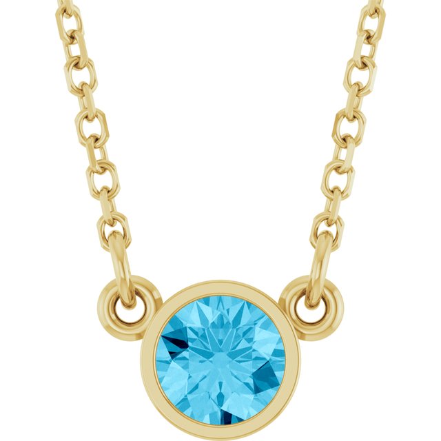 Natural Aquamarine | Round | 4mm