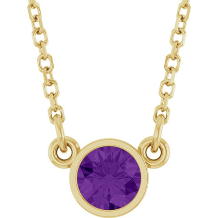 Natural Amethyst | Round | 4mm