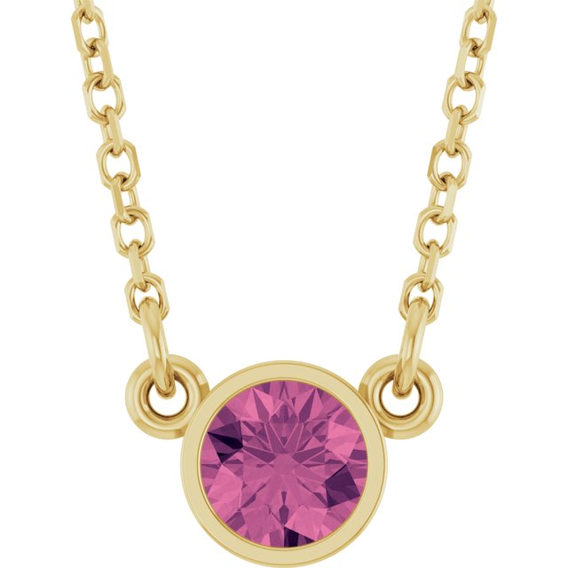 Natural Pink Tourmaline | Round | 4mm