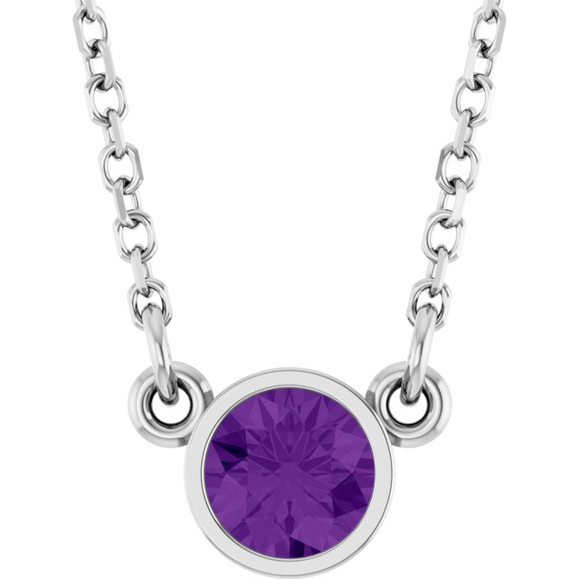 Natural Amethyst | Round | 4mm
