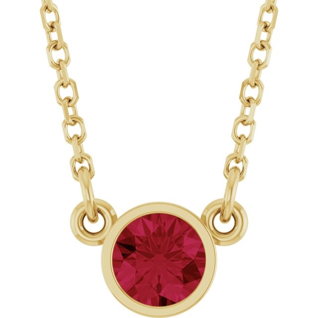 Natural Ruby | Round | 4mm | Lab-Grown Ruby | Round | 4mm