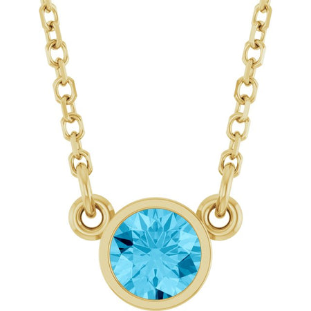 Natural Aquamarine | Round | 4mm
