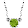 Natural Peridot | Round | 4mm