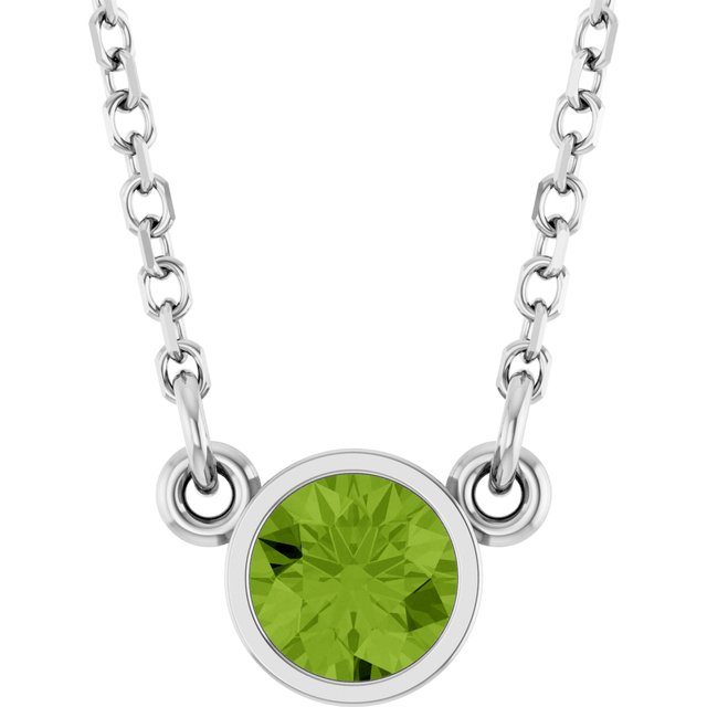 Natural Peridot | Round | 4mm