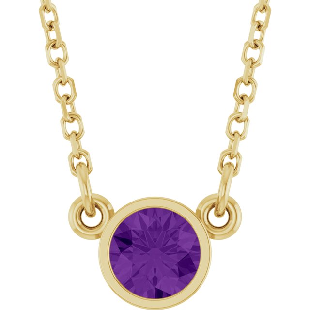 Natural Amethyst | Round | 4mm