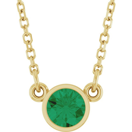 Natural Emerald | Round | 4mm
