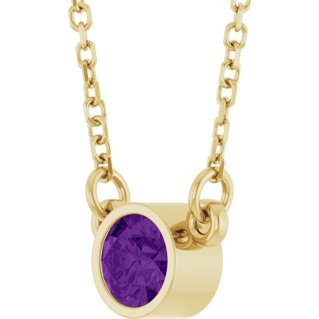 Natural Amethyst | Round | 4mm
