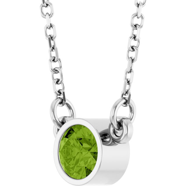 Natural Peridot | Round | 4mm