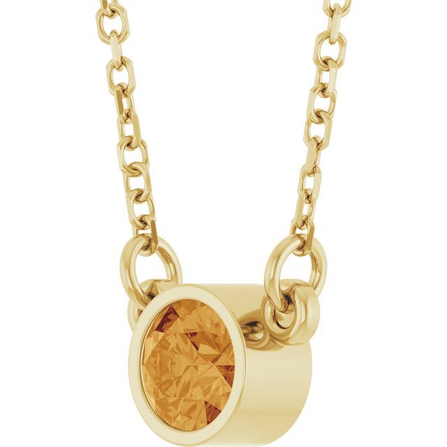 Natural Citrine | Round | 4mm
