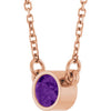 Natural Amethyst | Round | 4mm