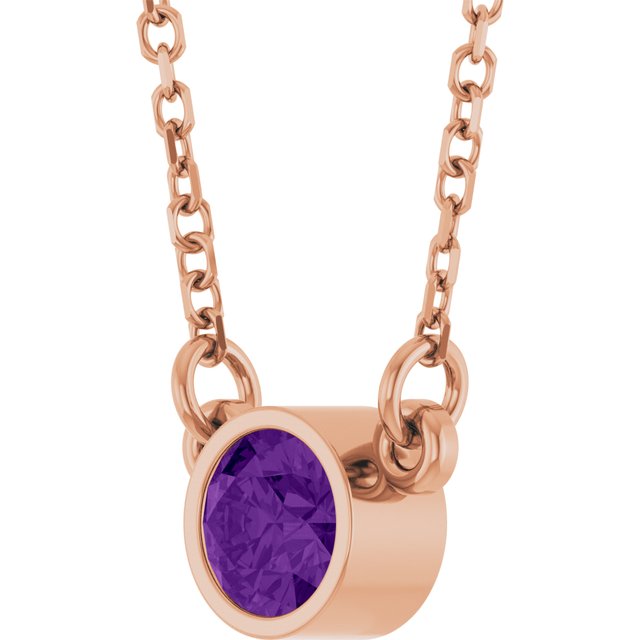 Natural Amethyst | Round | 4mm