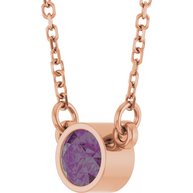Lab-Grown Alexandrite | Round | 4mm