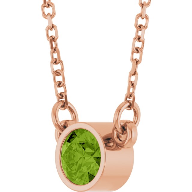 Natural Peridot | Round | 4mm