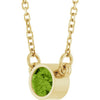 Natural Peridot | Round | 4mm