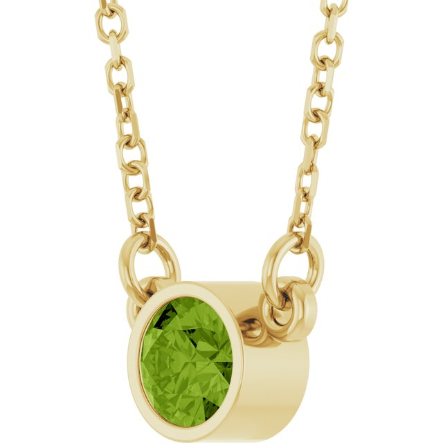 Natural Peridot | Round | 4mm