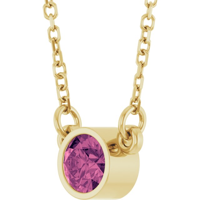 Natural Pink Tourmaline | Round | 4mm