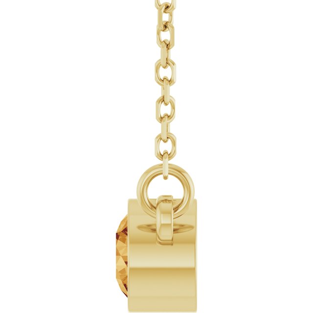 Natural Citrine | Round | 4mm