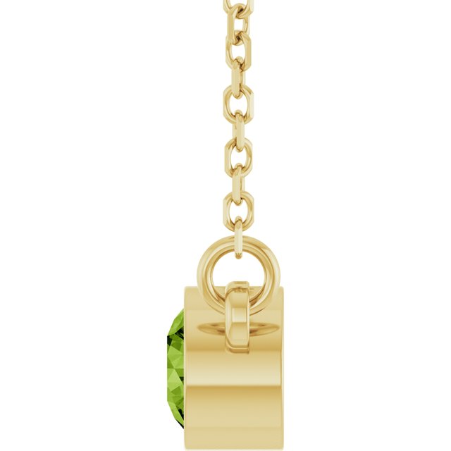 Natural Peridot | Round | 4mm
