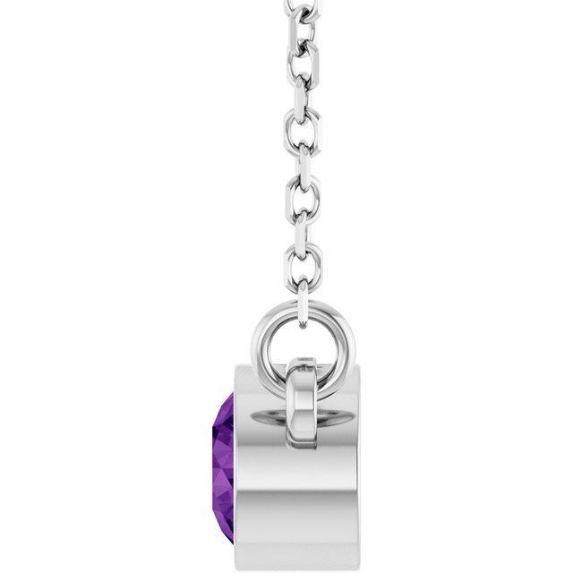 Natural Amethyst | Round | 4mm