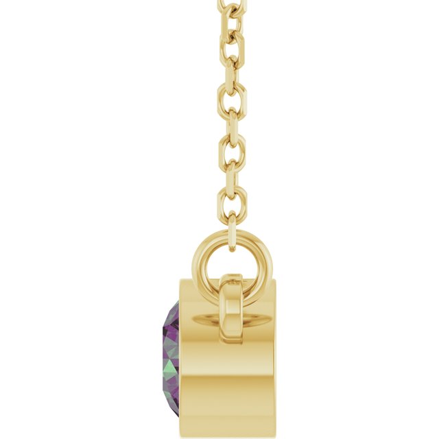 Lab-Grown Alexandrite | Round | 4mm