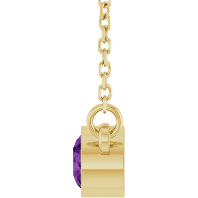 Natural Amethyst | Round | 4mm