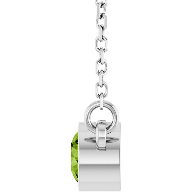 Natural Peridot | Round | 4mm