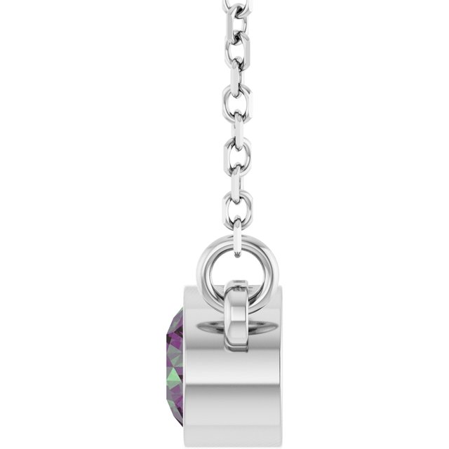 Lab-Grown Alexandrite | Round | 4mm