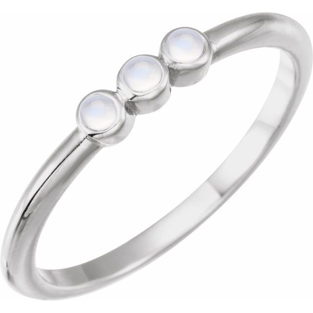 Natural Rainbow Moonstone | Round | 2mm