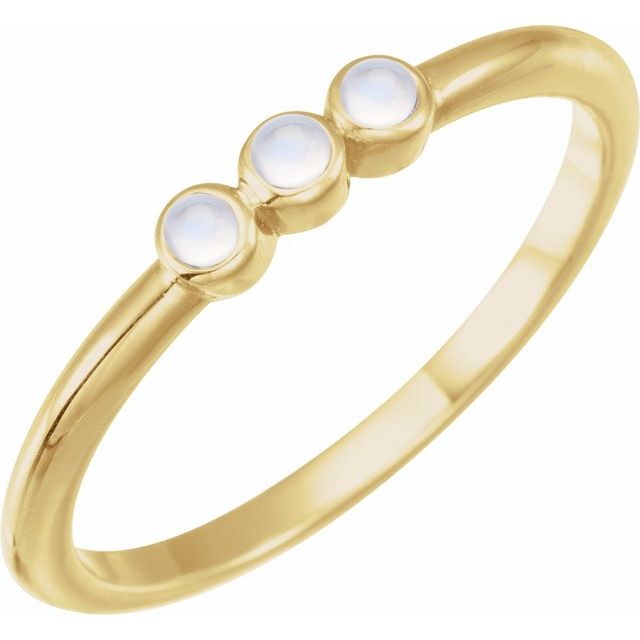 Natural Rainbow Moonstone | Round | 2mm