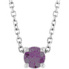 Lab-Grown Alexandrite | Round | 4mm