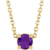 Natural Amethyst | Round | 4mm