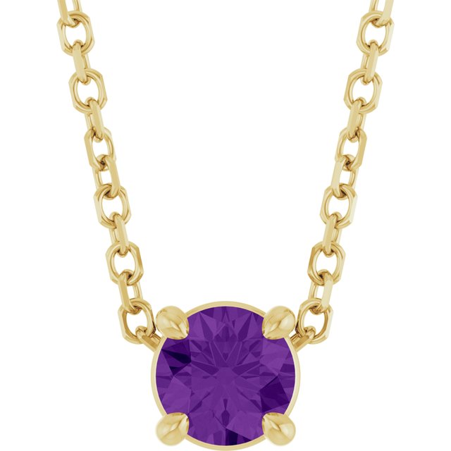 Natural Amethyst | Round | 4mm