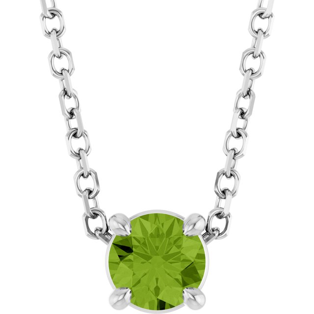Natural Peridot | Round | 4mm