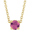 Natural Pink Tourmaline | Round | 4mm