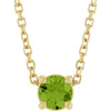 Natural Peridot | Round | 4mm