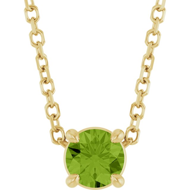 Natural Peridot | Round | 4mm